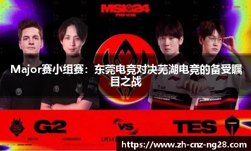 南宫28官方网站